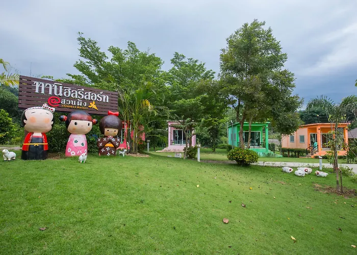 รีสอร์ท Tanihill