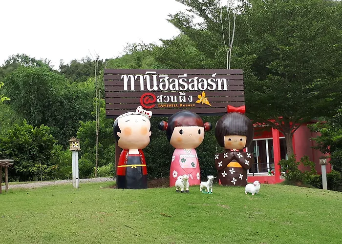 Tanihill สวนผึ้ง